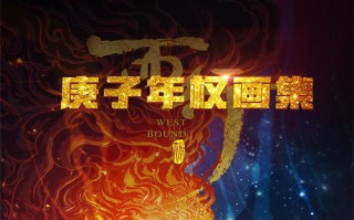 故梦剧情介绍（故梦剧情简介）