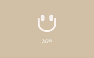 沙海剧情介绍21（沙海剧情介绍分集）