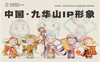 《大梦归离》全集百度云【1280P网盘共享】超清晰画质