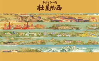 星际穿越完整剧情介绍（星际穿越完整剧情介绍电影）