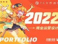 谎言背后电视剧情介绍（谎言背后电视剧百度百科）