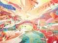武夷纪剧情介绍（武夷纪第二季在线看）