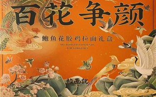蓝色茉莉剧情介绍（蓝色茉莉演技）