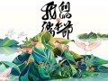 星之声剧情介绍（星之声男女主在一起了吗）