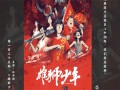 如果是她的话剧情介绍（如果是她的话剧情介绍 分集）