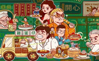 黄铜茶壶剧情介绍（黄铜茶壶主演）